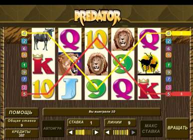 Predator by Bwin.party CA