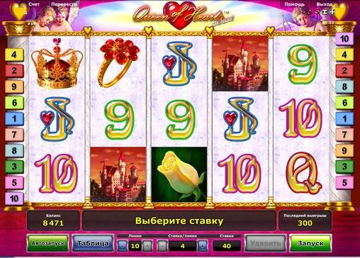 Queen of Hearts Deluxe slot