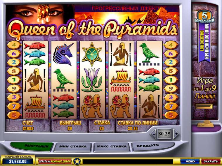 Play Queen of the Pyramids slot CA