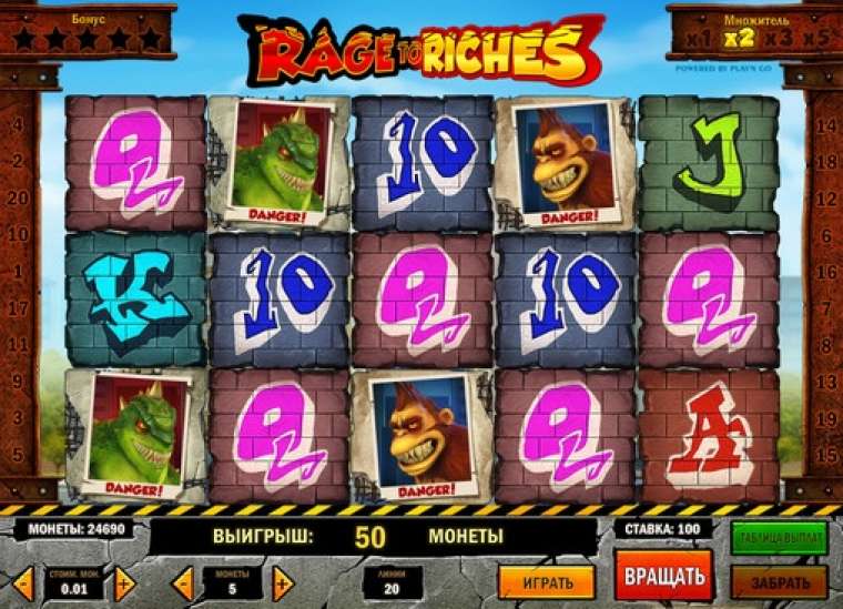 Play Rage to Riches slot CA