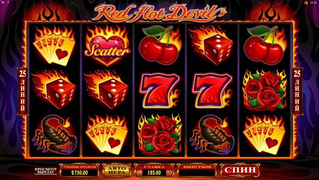 Red Hot Devil slot