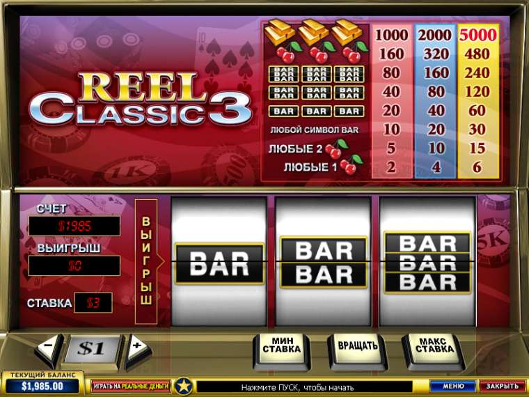 Play Reel Classic 3  slot CA