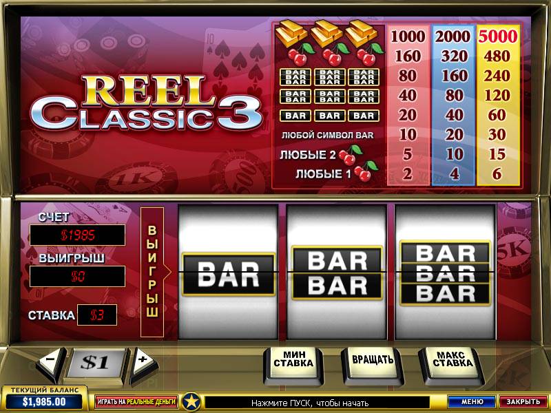Reel Classic 3  slot