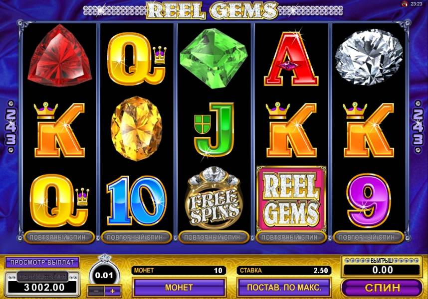 Reel Gems slot