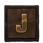 Reel Rampage: J