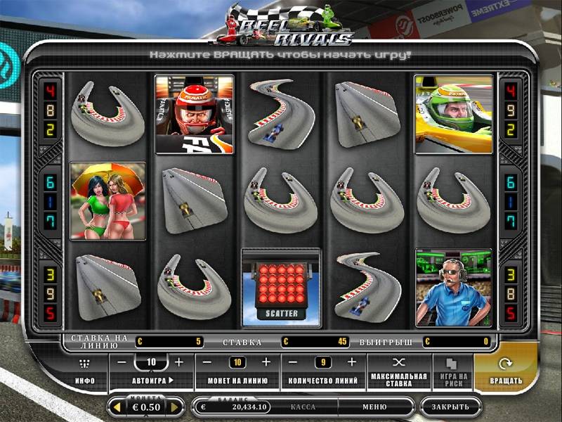 Reel Rivals slot
