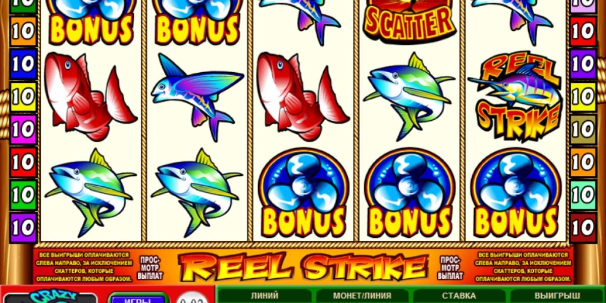 Reel Strike slot