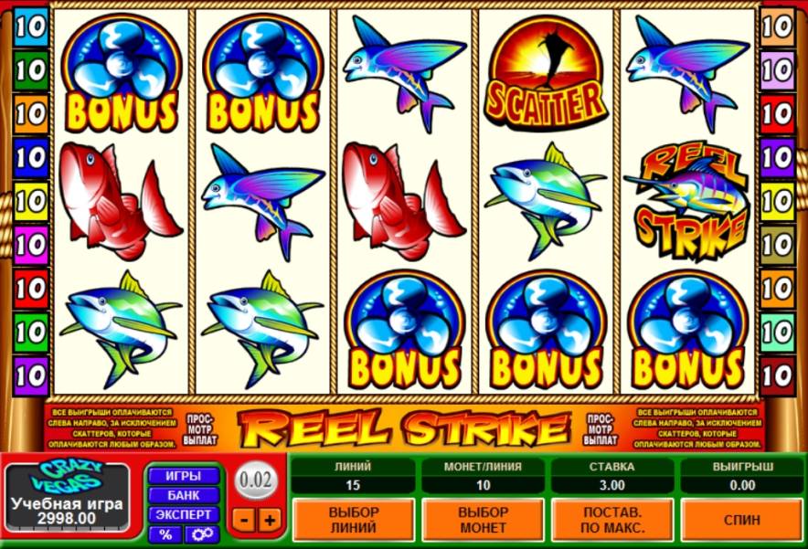 Reel Strike slot