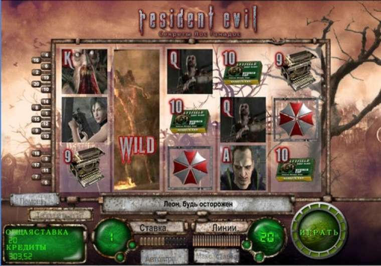 Play Resident Evil slot CA