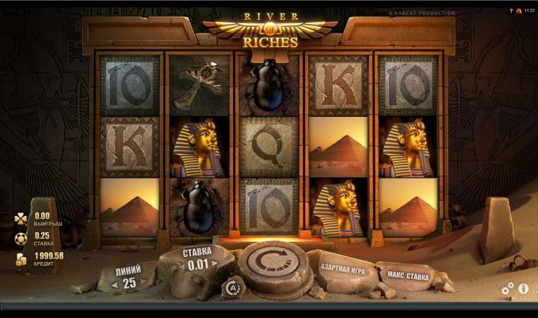 Play River of Riches slot CA