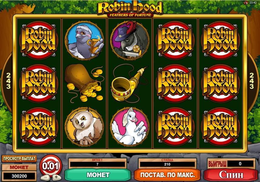 Robin Hood - Feathers of Fortune slot