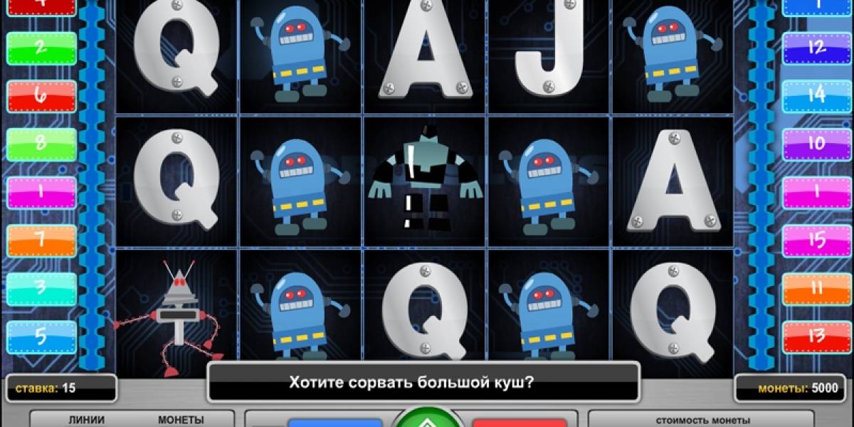 Roboslots slot
