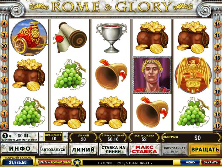 Play Rome & Glory slot CA