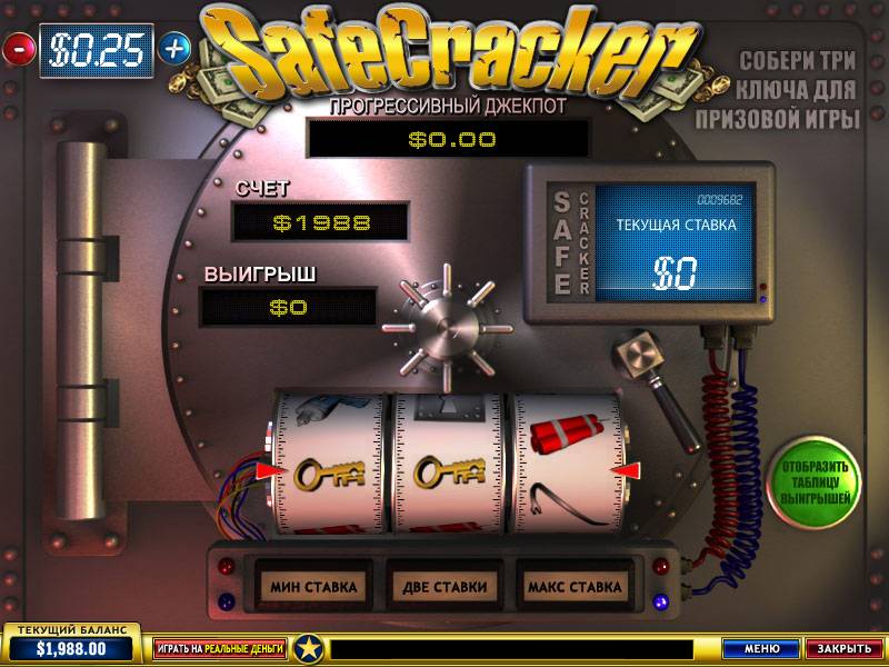 SafeCracker slot