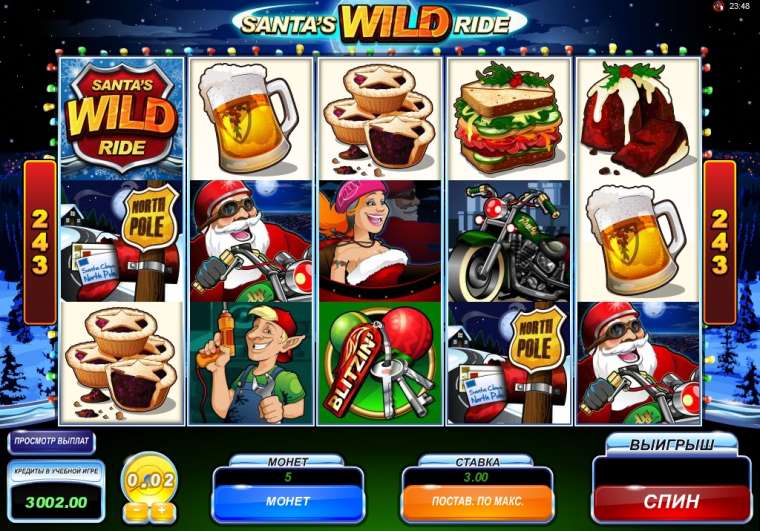 Play Santa's Wild Ride slot CA