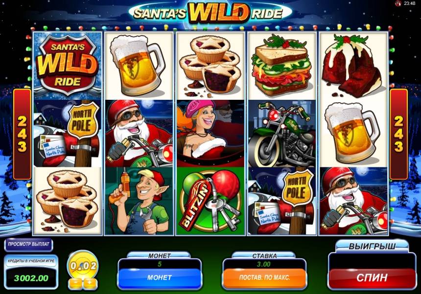 Santa’s Wild Ride slot
