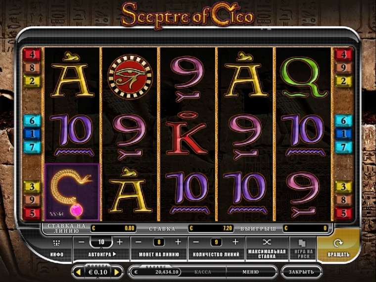 Play Sceptre of Cleo slot CA