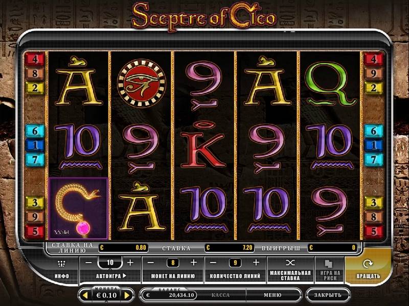 Sceptre of Cleo slot