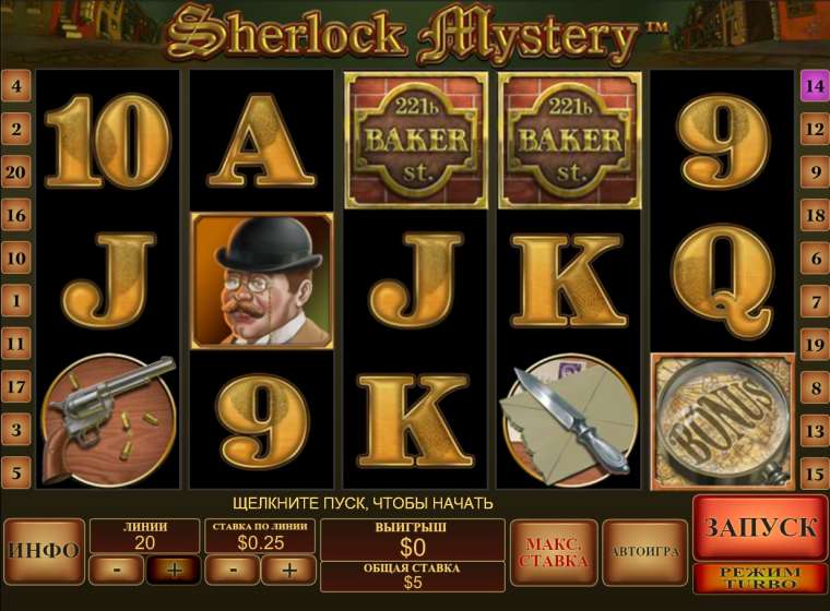 Play Sherlock Mystery slot CA