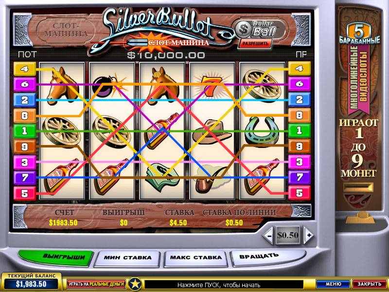 Silver Bullet slot