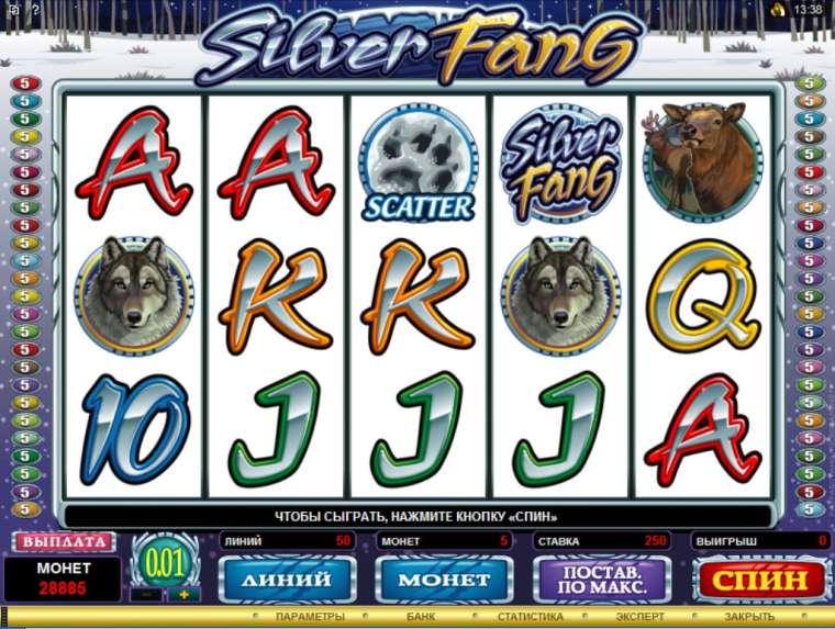 Play Silver Fang  slot CA