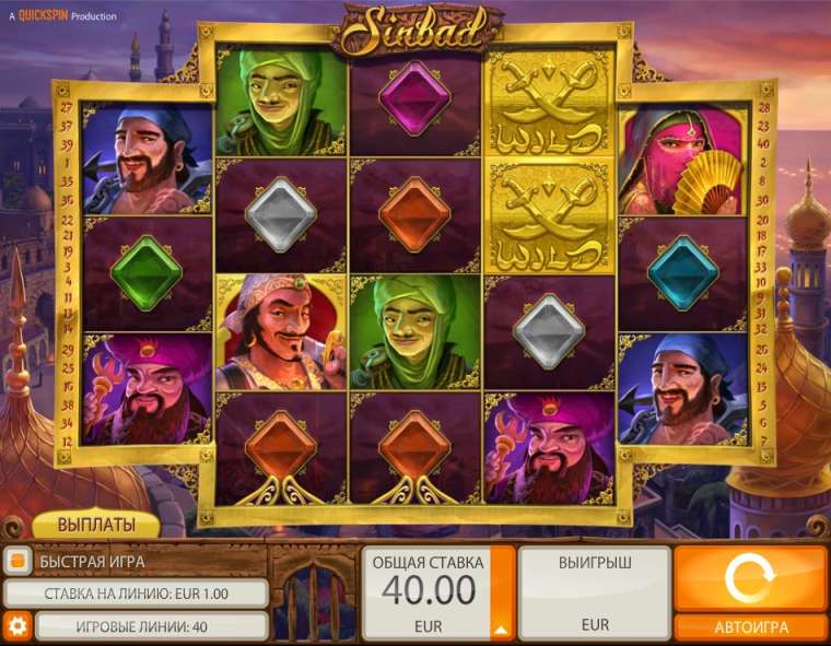 Play Sinbad slot CA