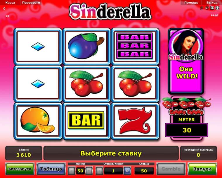 Play Sinderella slot CA