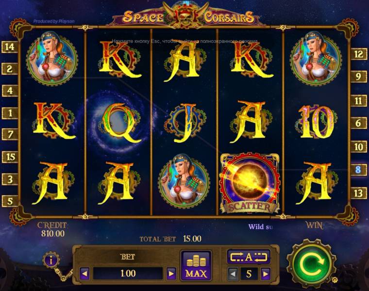 Space Corsairs slot