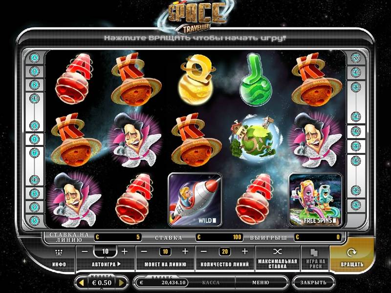 Space Traveller slot