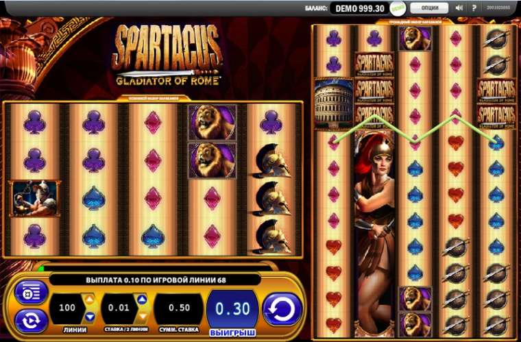 Play Spartacus slot CA