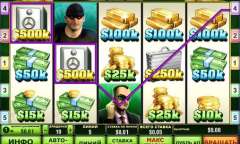 Play Spin 2 Million $