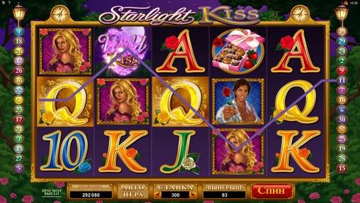 Starlight Kiss slot