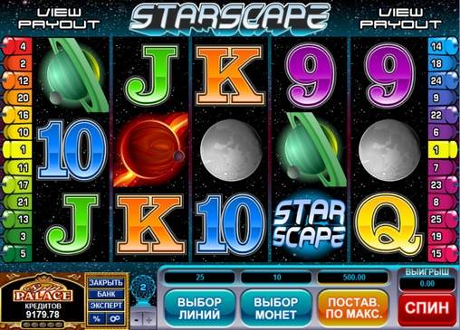 Starscape slot