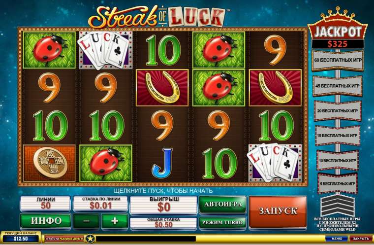 Play Streak of Luck slot CA