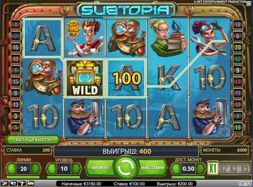 Subtopia slot