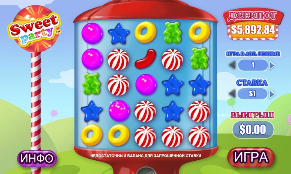Sweet Party slot