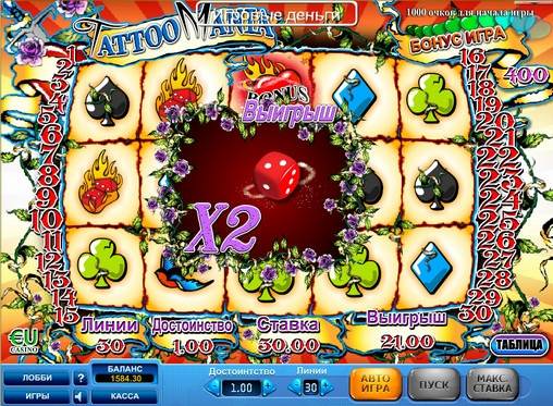 Tattoo Mania slot