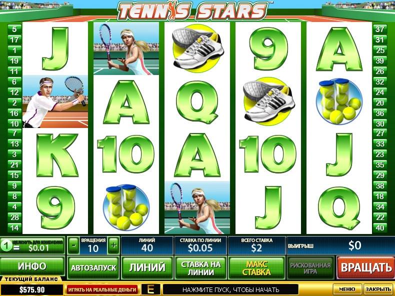 Tennis Stars slot