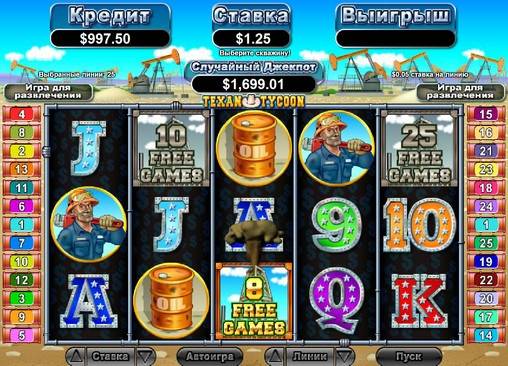 Texan Tycoon slot