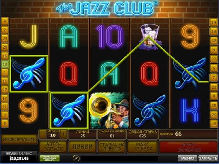 Play The Jazz Club slot CA