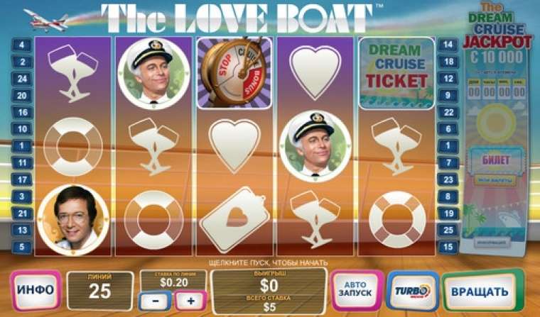 Play The Love Boat slot CA