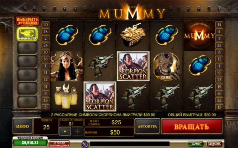 Play The Mummy slot CA