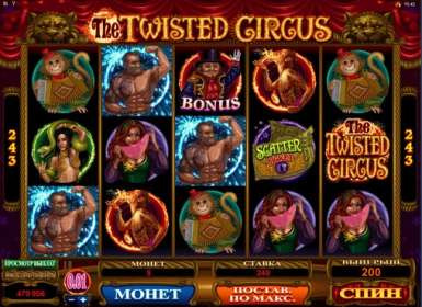 The Twisted Circus by Microgaming CA