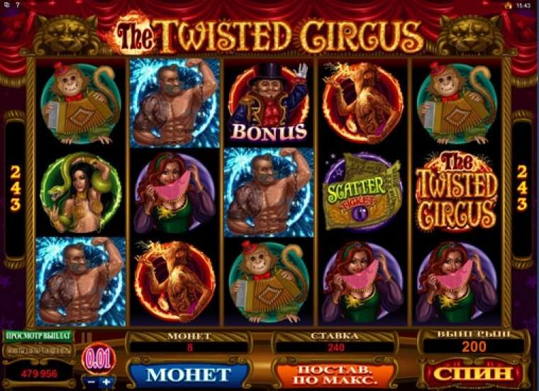 Play The Twisted Circus slot CA