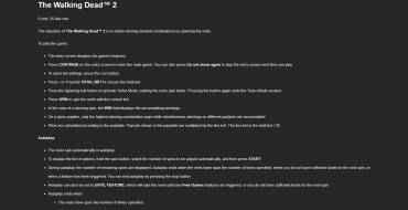 The Walking Dead 2: Rules