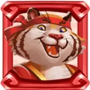 Tiger Legends: Tigger