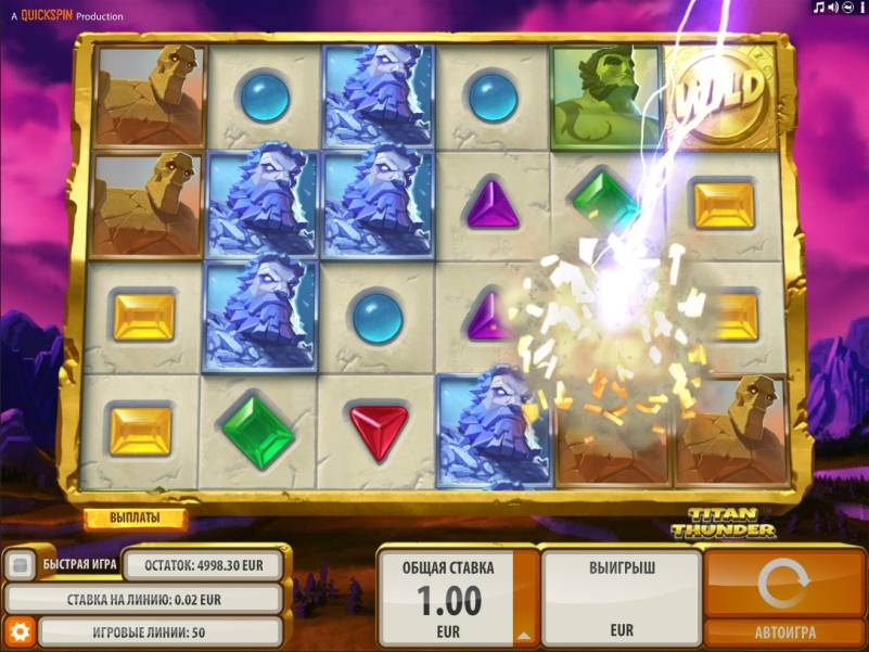 Titan Thunder slot