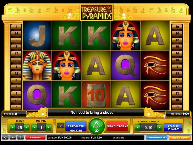 Treasure of the Pyramids slot