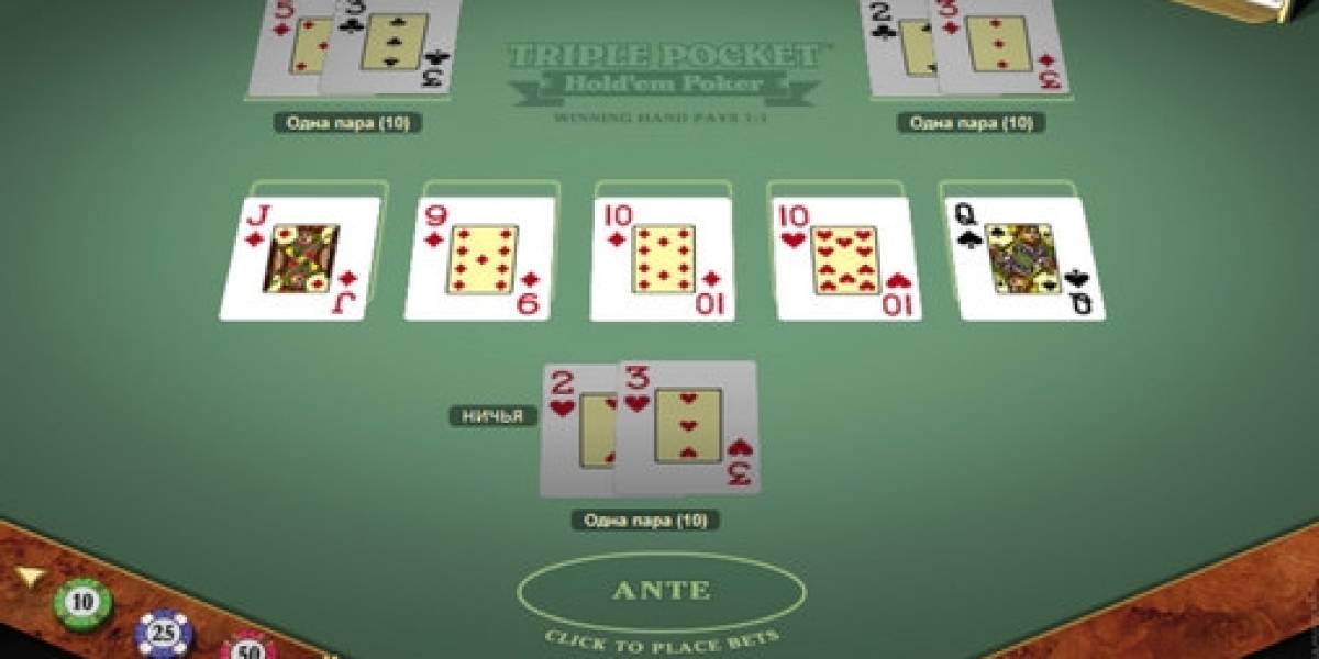 Triple Pocket Hold’em Poker