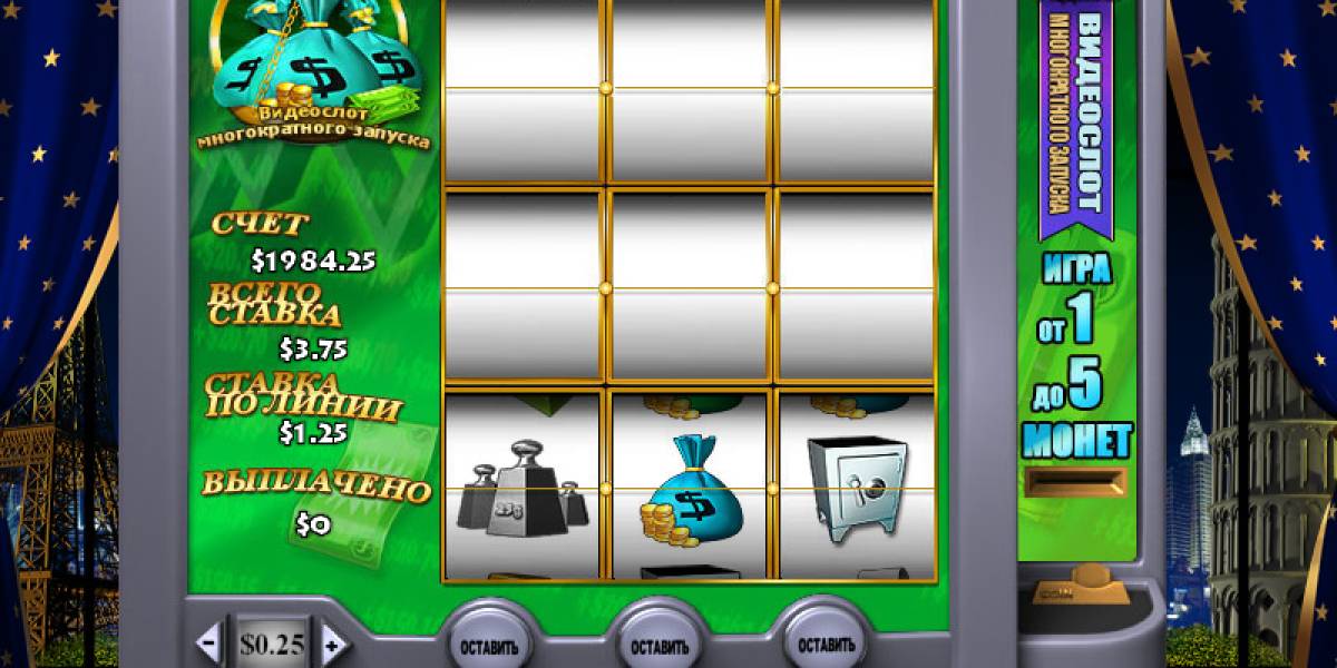 Triple Profits slot